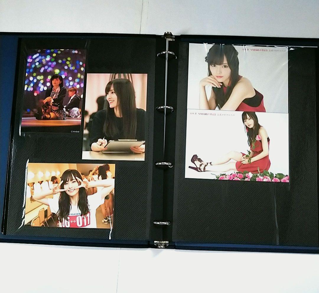 NMB48 ♡山本彩♡ グッズまとめ売り レア