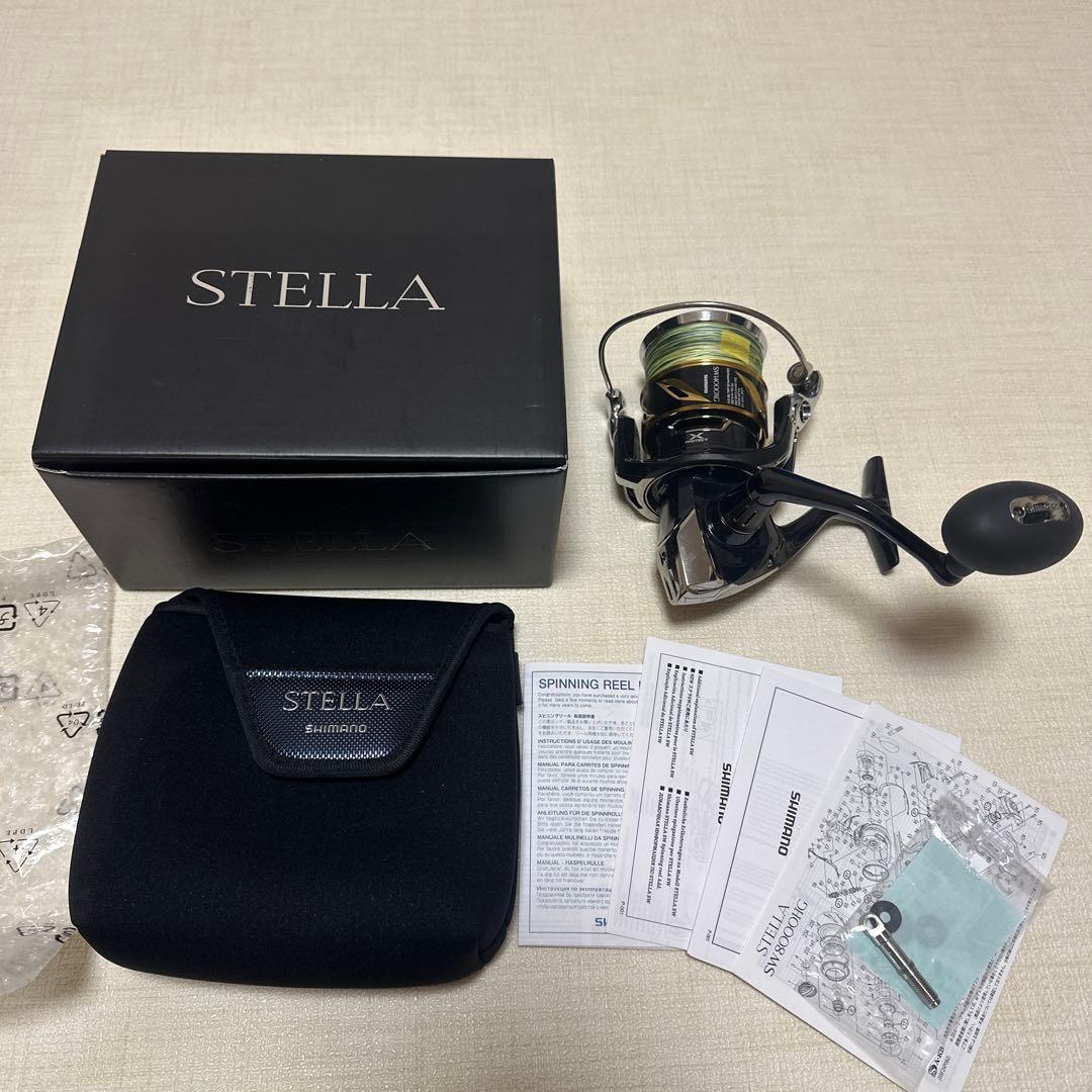 SHIMANO STELLA SW 14000 XGスピニングリール　ステラ