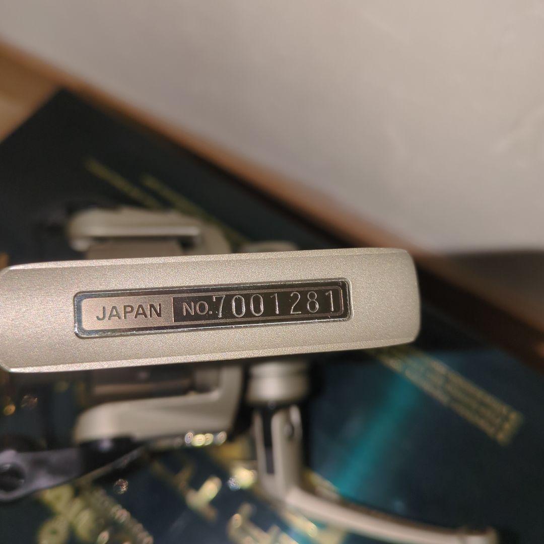 DAIWA　SUPER　Tournament　EX750LB