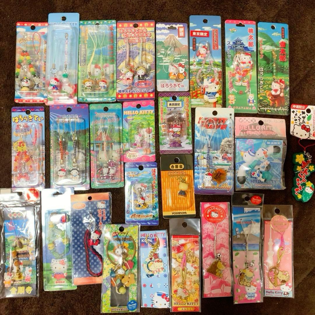 レア含む　359個　ご当地キティ　ロリータ/イチゴ根付/コラボ/非売品　おまとめ