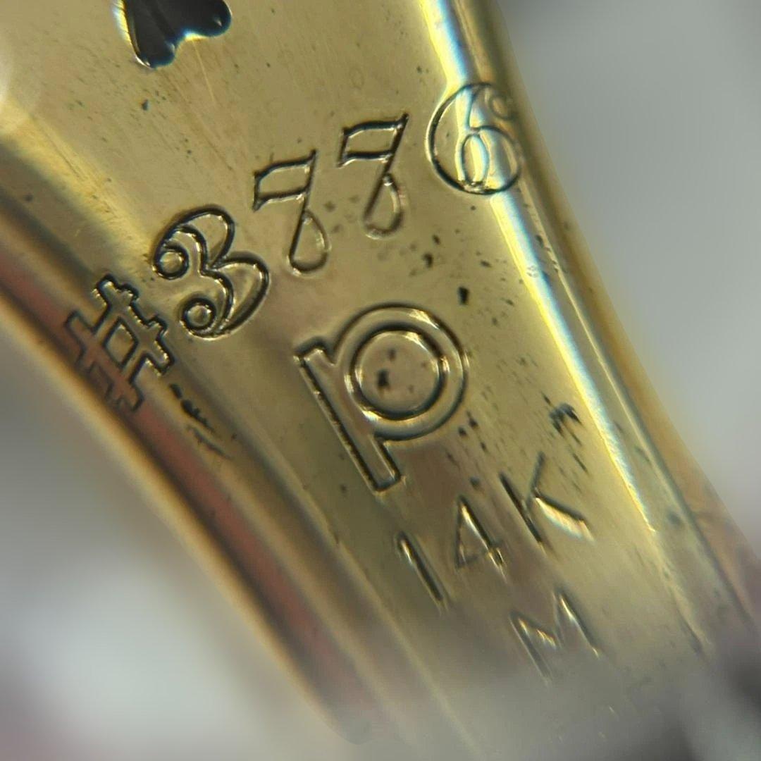 PLATINUM 万年筆　プラチナム　3776　センチュリー　14K　金　2本