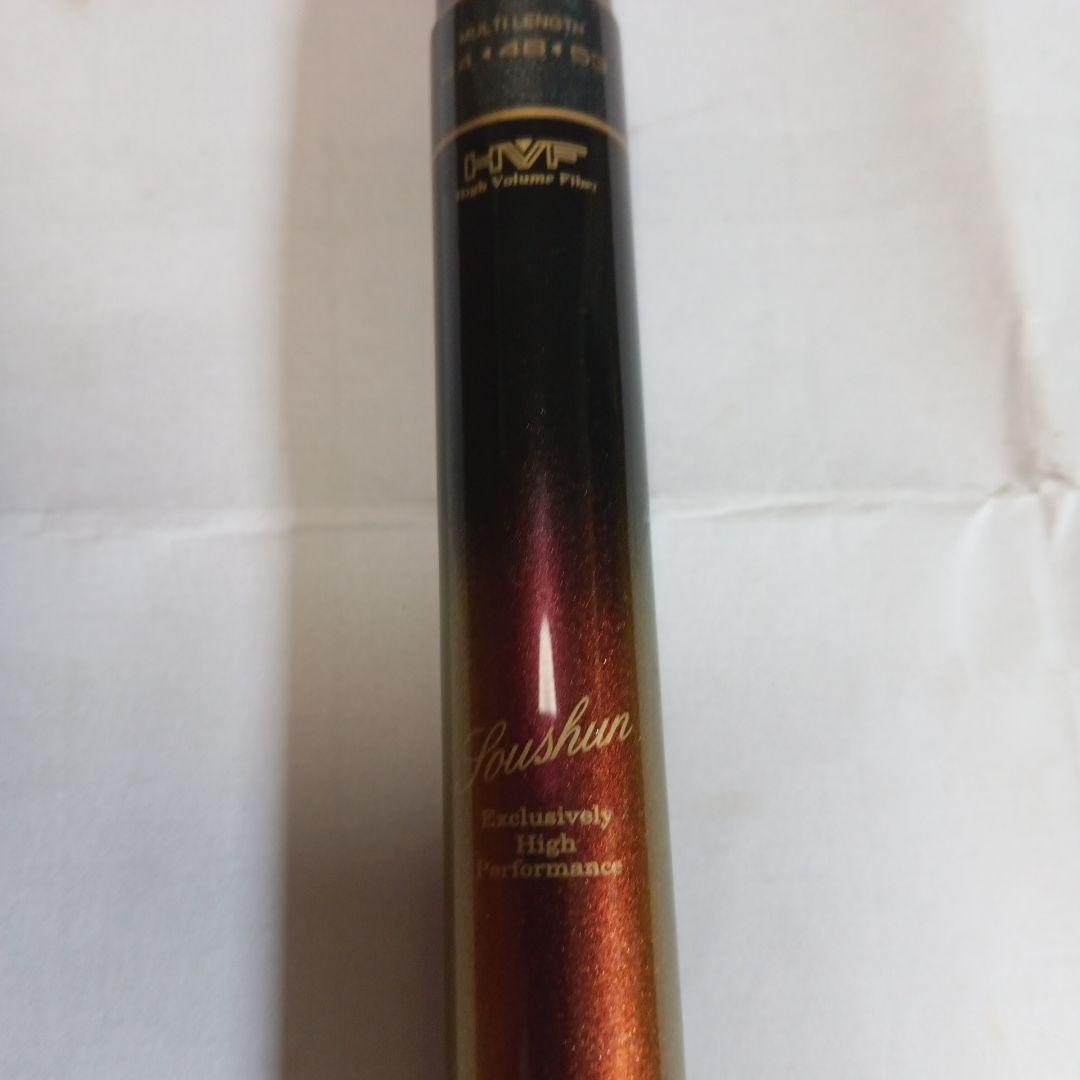 ダイワ小継　渓流釣り竿5.3中硬硬