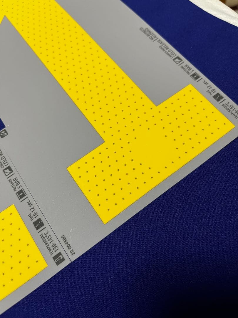 日本代表 久保建英 2022W杯 ユニフォーム レアルソシエダ