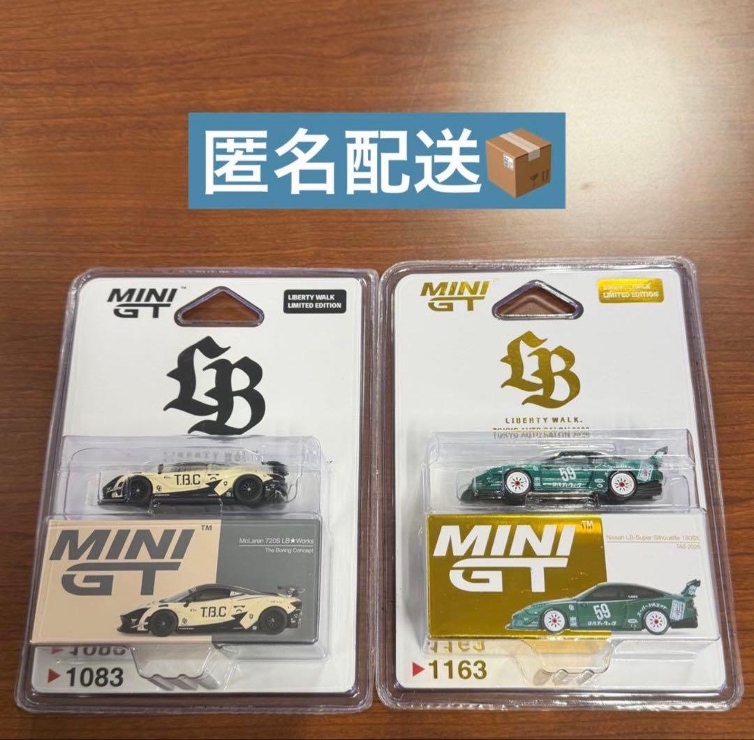 【新品未開封】リバティウォーク 東京オートサロン限定 180SX MINIGT