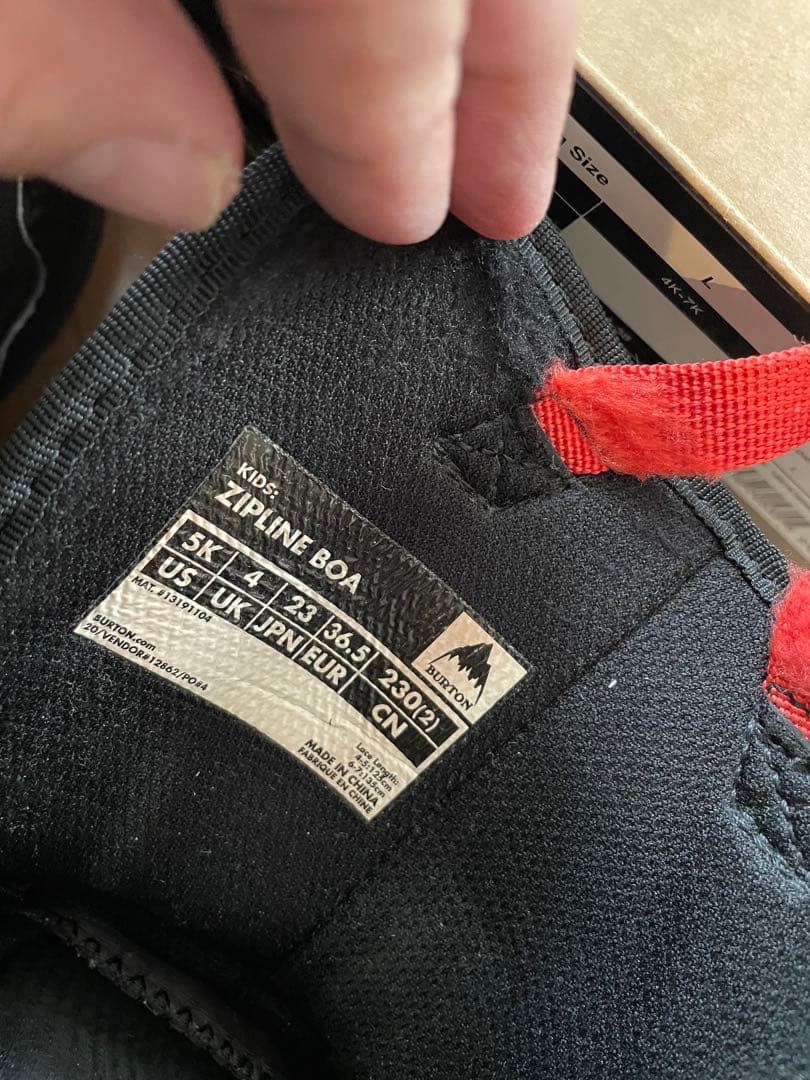 Burton ジップライン BOA® スノーボードブーツ　23センチ