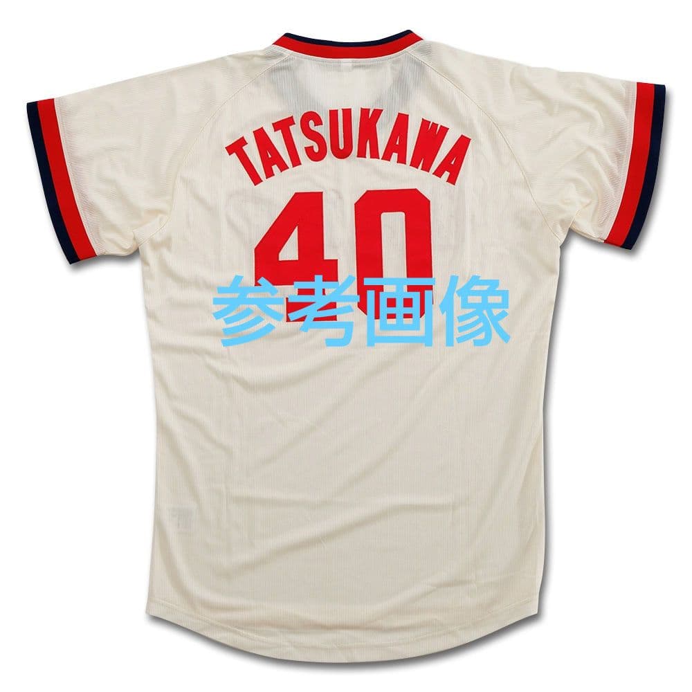 カープレジェンドユニフォーム高橋慶彦選手！Oサイズ！限定完売品！