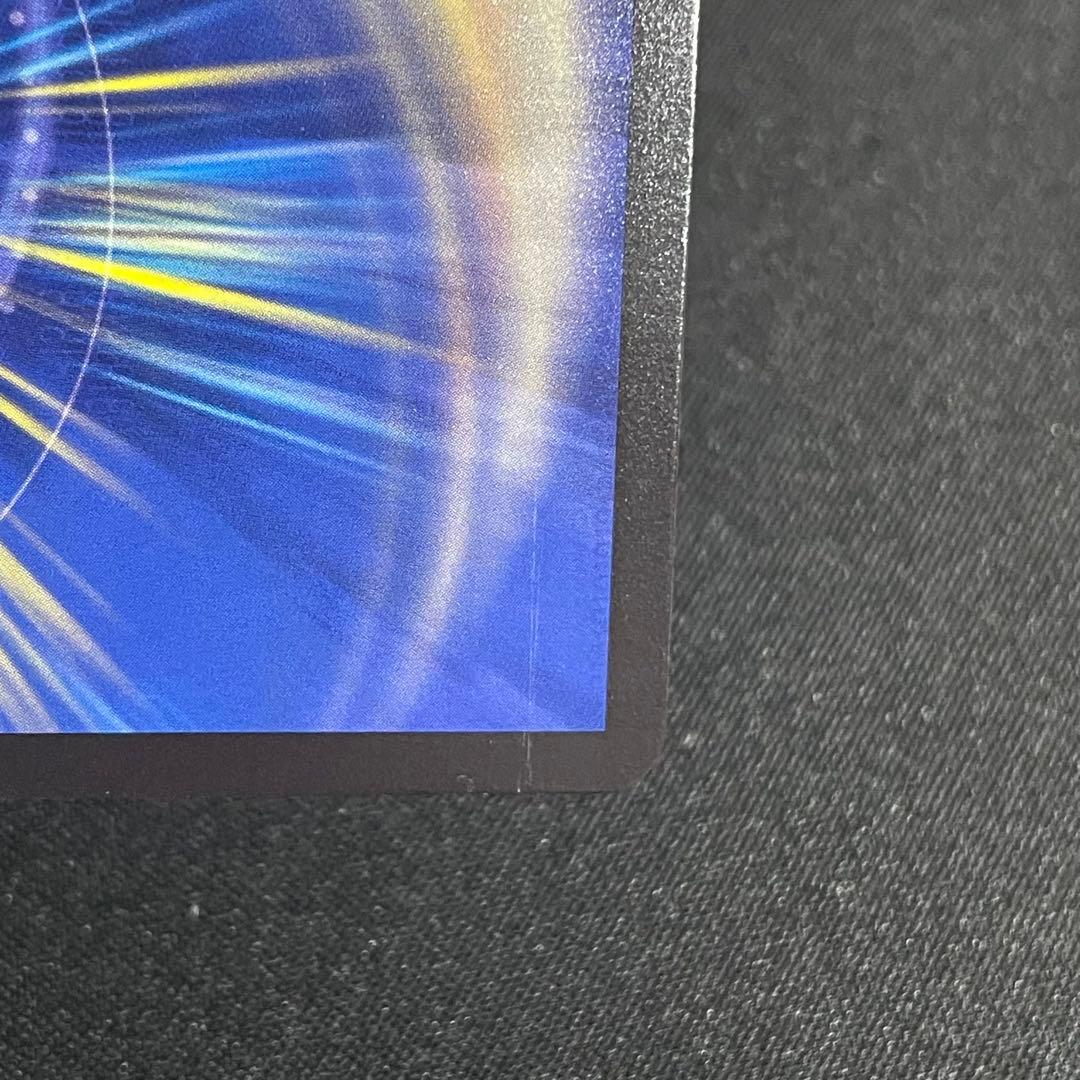 王導聖霊アルファディオス　シークレット　シークレットドリームレア