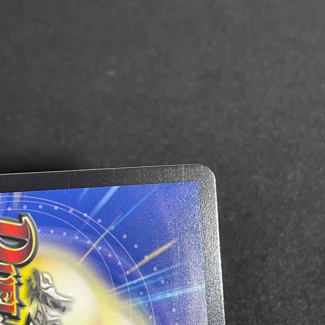 王導聖霊アルファディオス　シークレット　シークレットドリームレア