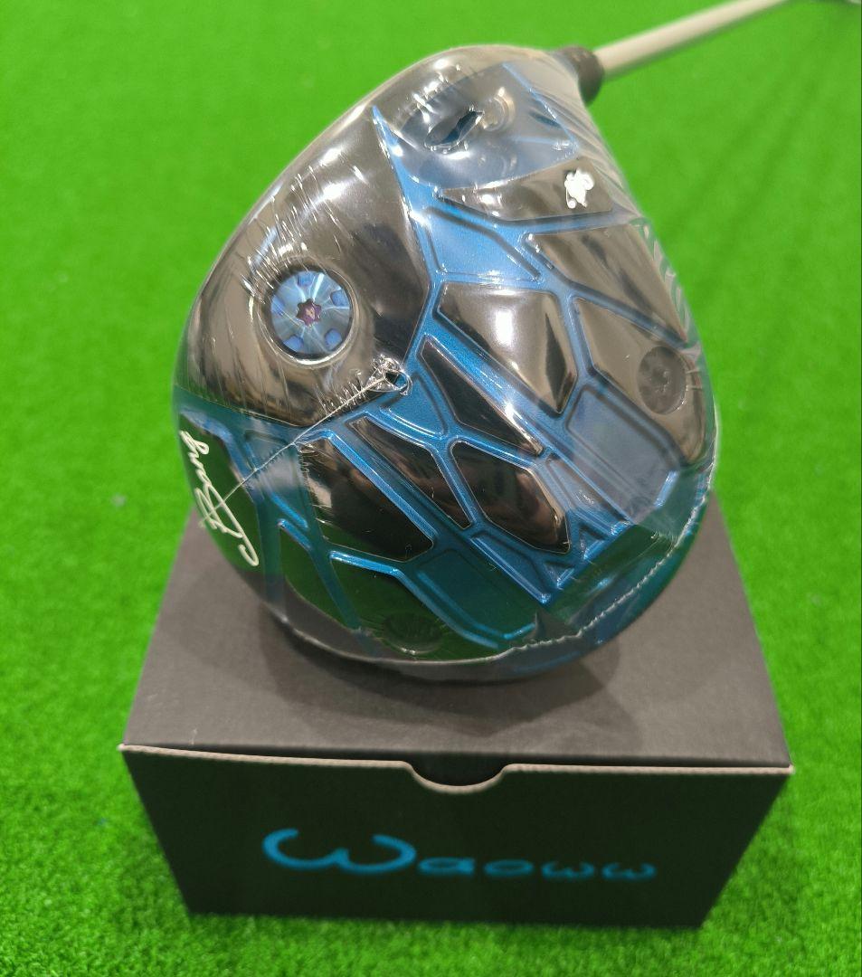 【新品】限定品　Waoww BANG 10°　　アーチ シエロ25