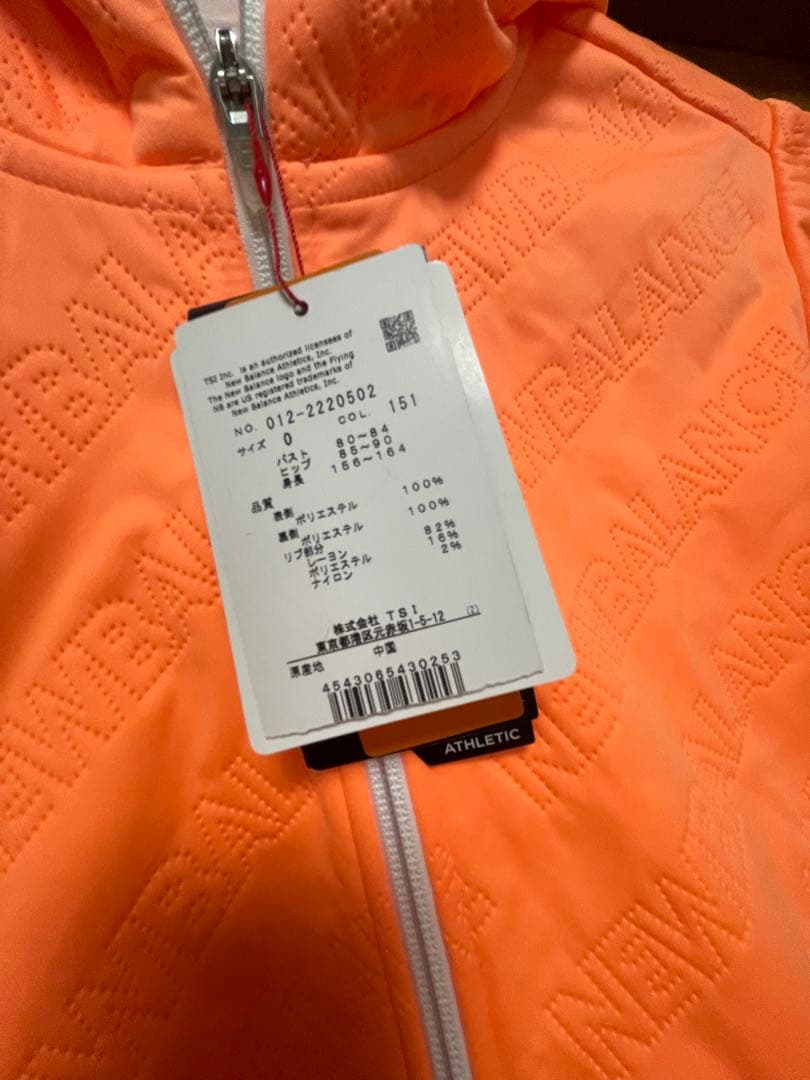 ≪新品≫ new balance キルティング裏起毛パーカー