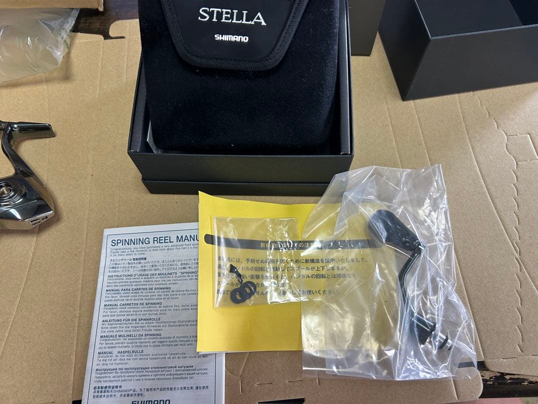 【新品未使用】シマノ 22ステラC2500S STELLA C2500S