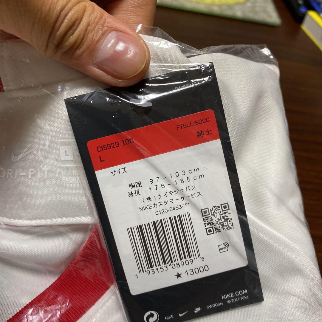 定価以下　サンフレッチェ広島　レプリカ