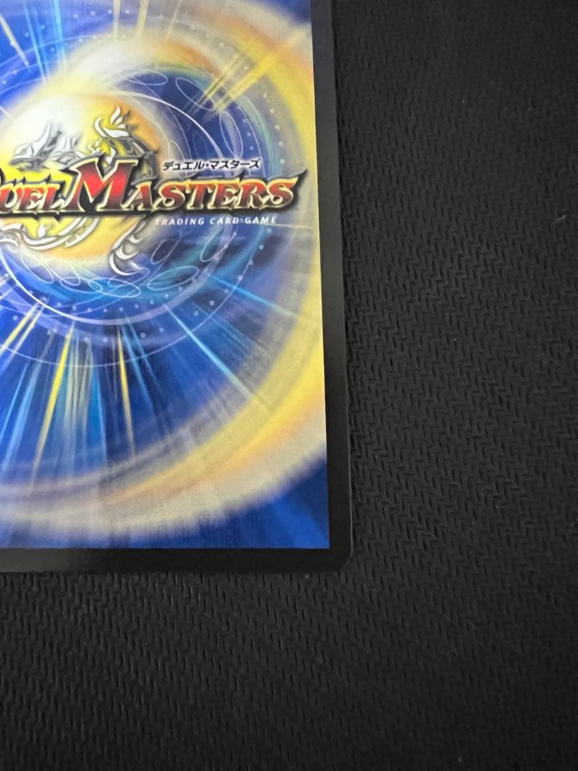 漆黒の深淵ジャシン帝 シークレット 技の王道