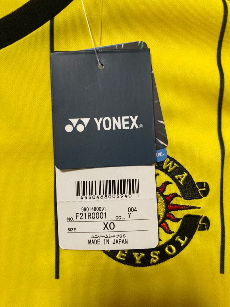 【新品タグ付き】柏レイソル2021ホームユニフォーム 11番マテウスサヴィオ