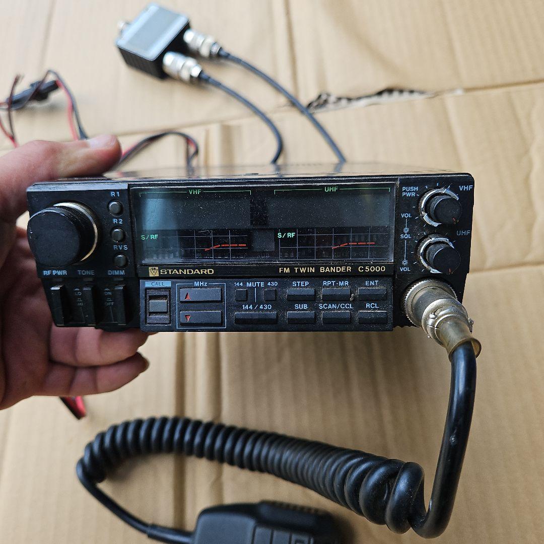 アマチュア無線　スタンダード　FMTWINBANDER 　C5000