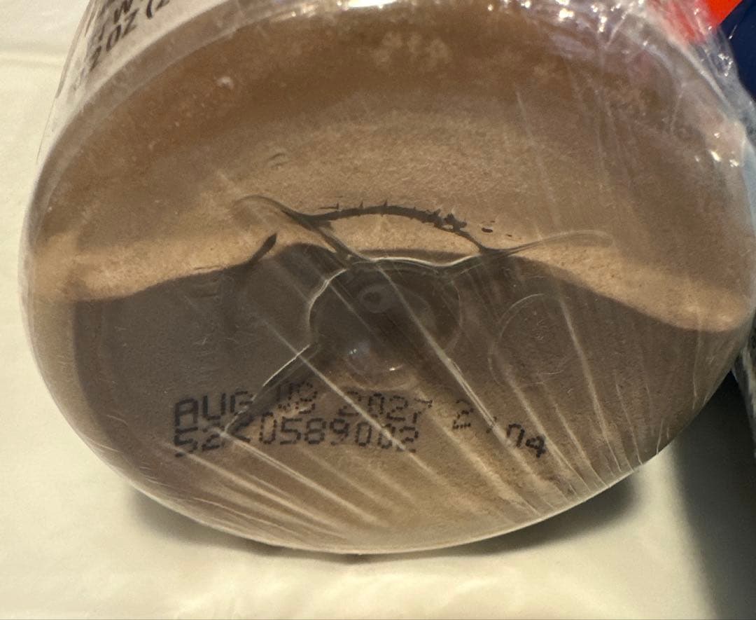 最終値下げ！　日本未発売　ネスレコーヒーメイト　粉タイプ　7本セット　まとめ売り