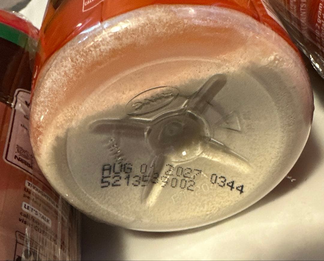 最終値下げ！　日本未発売　ネスレコーヒーメイト　粉タイプ　7本セット　まとめ売り