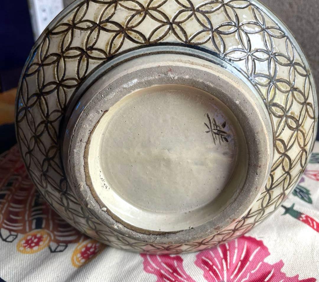 ⭕️大きな　壺　やちむん　沖縄