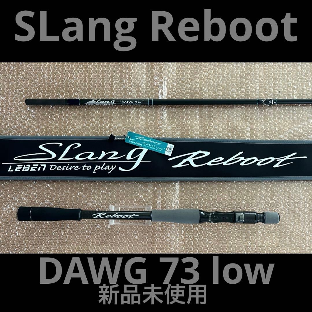 デジーノ スラング リブート ドーグ DAWG 73 low EVA 新品未使用