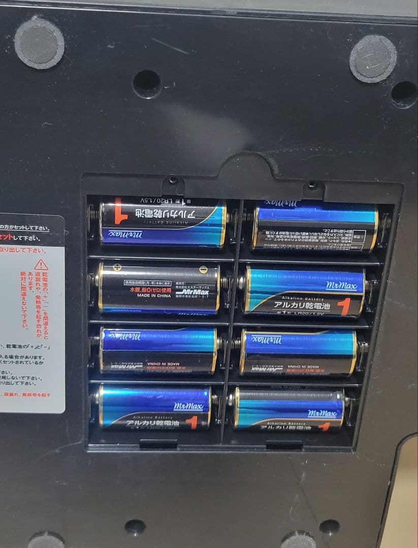 Promark トスマシーン　野球練習用　プロマーク