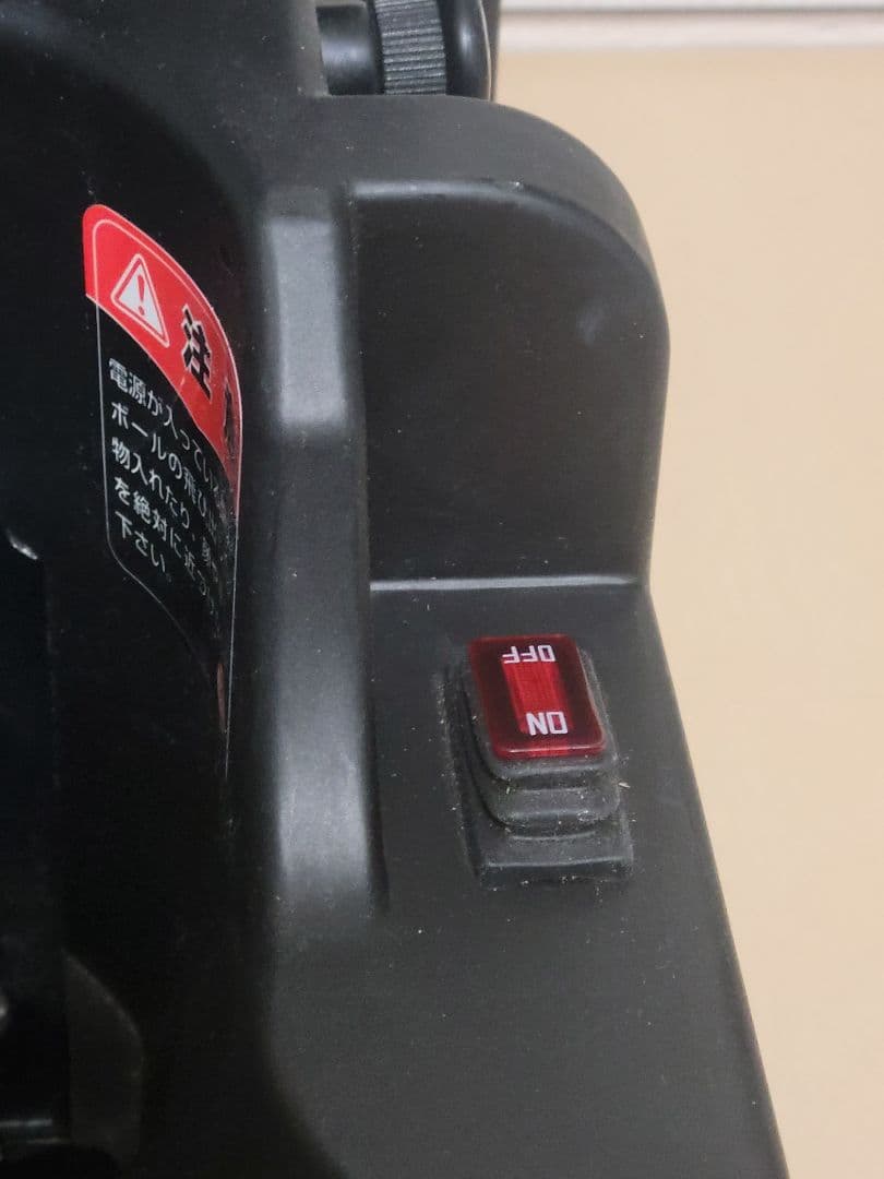 Promark トスマシーン　野球練習用　プロマーク