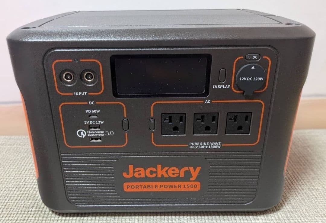 発電機・ポータブル電源 Jackery Portable Power 1500