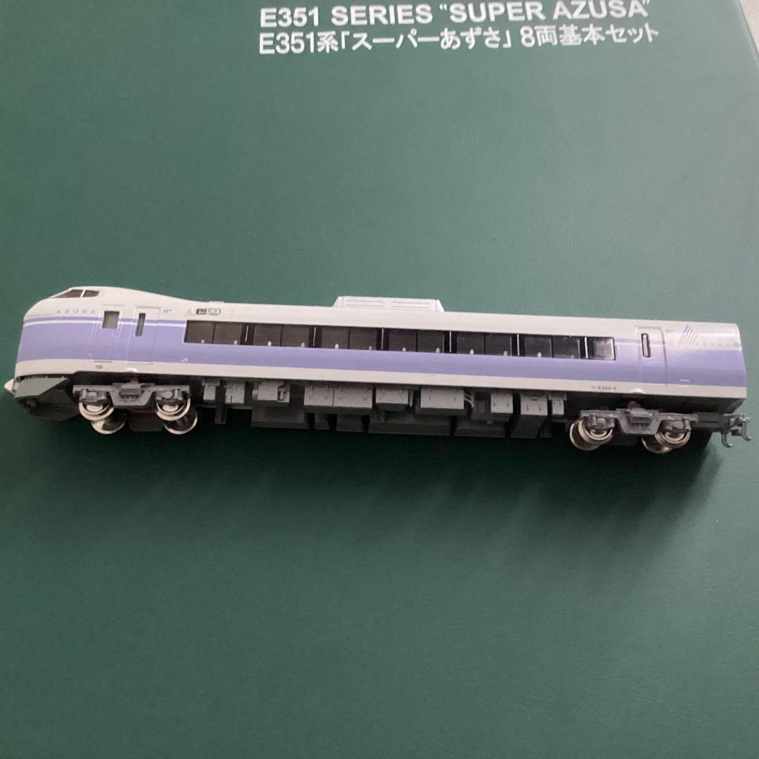 KATOのE351系（動作します）