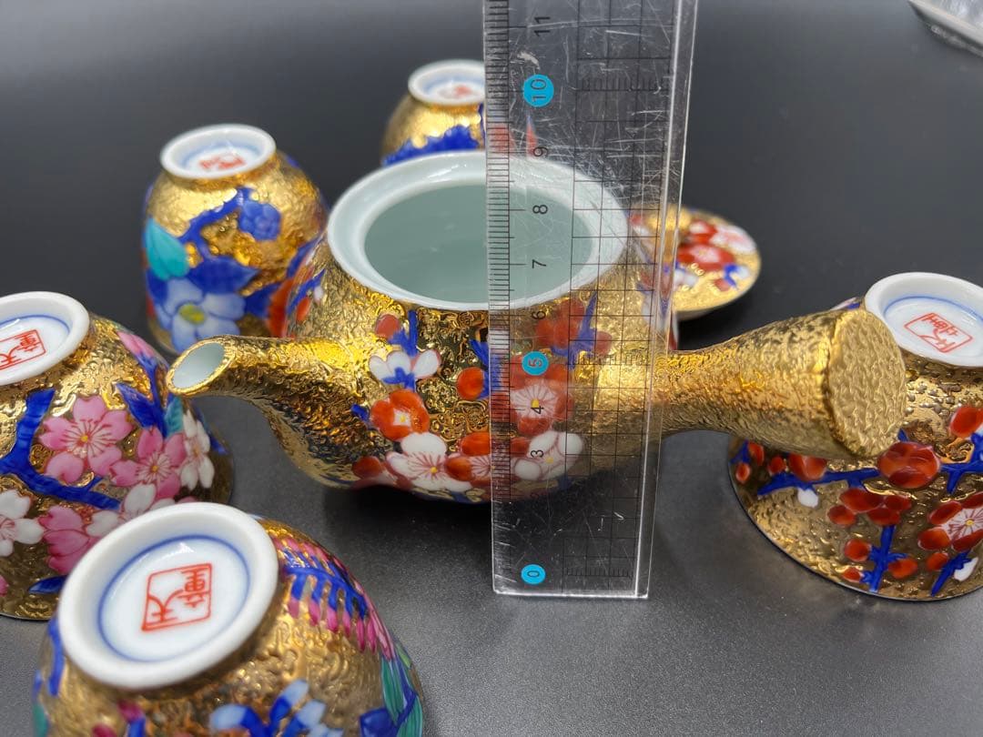 有田焼　金龍窯　伝統工芸師　江口天童　金彩　煎茶セット　煎茶道具　箱付き