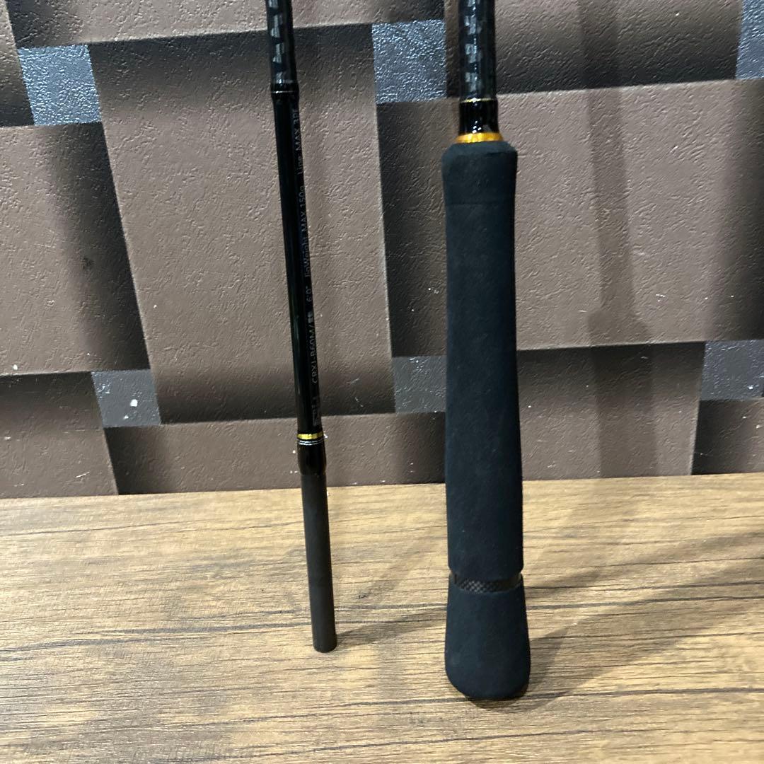 メジャークラフト 三代目クロスステージCRXJ-B60M電動