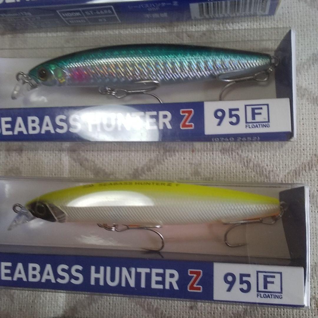 シーバスルアー　9個