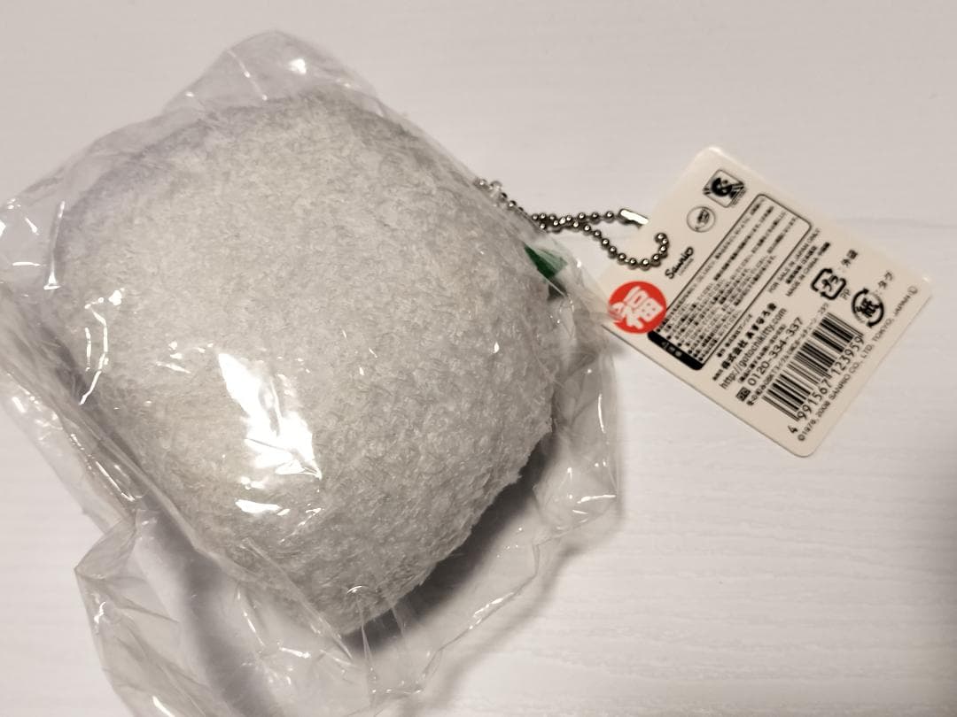 平成レトロ　未使用　ハローキティ ぬいぐるみ　キーホルダー 2008年