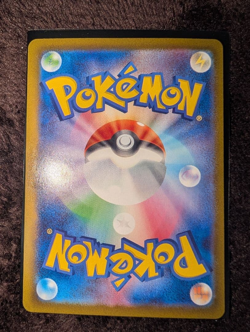 テラスタルフェス　ブイズ9枚セット