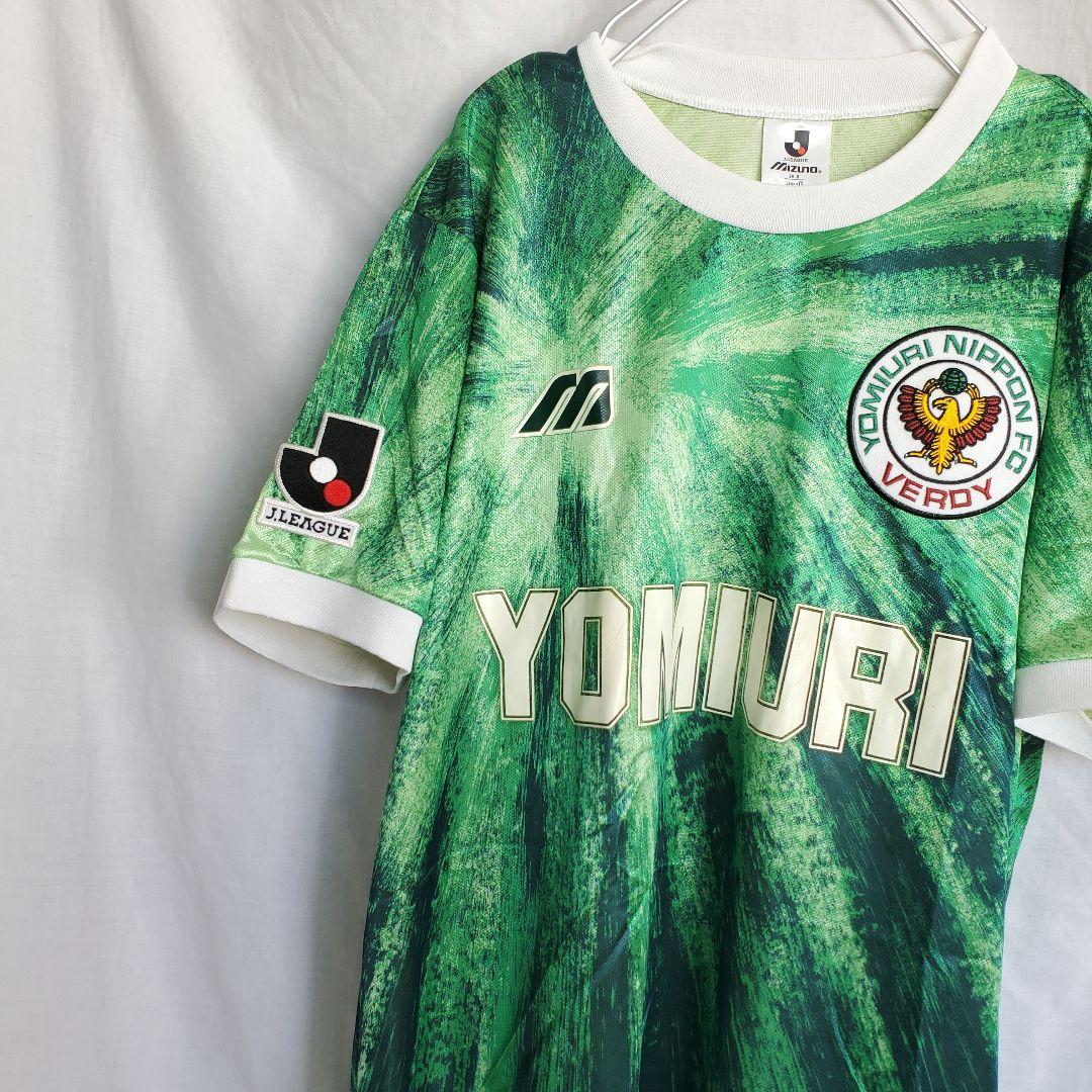 94/95 ミズノ ヴェルディ川崎 柄 Jリーグ初期 サッカー ユニフォーム