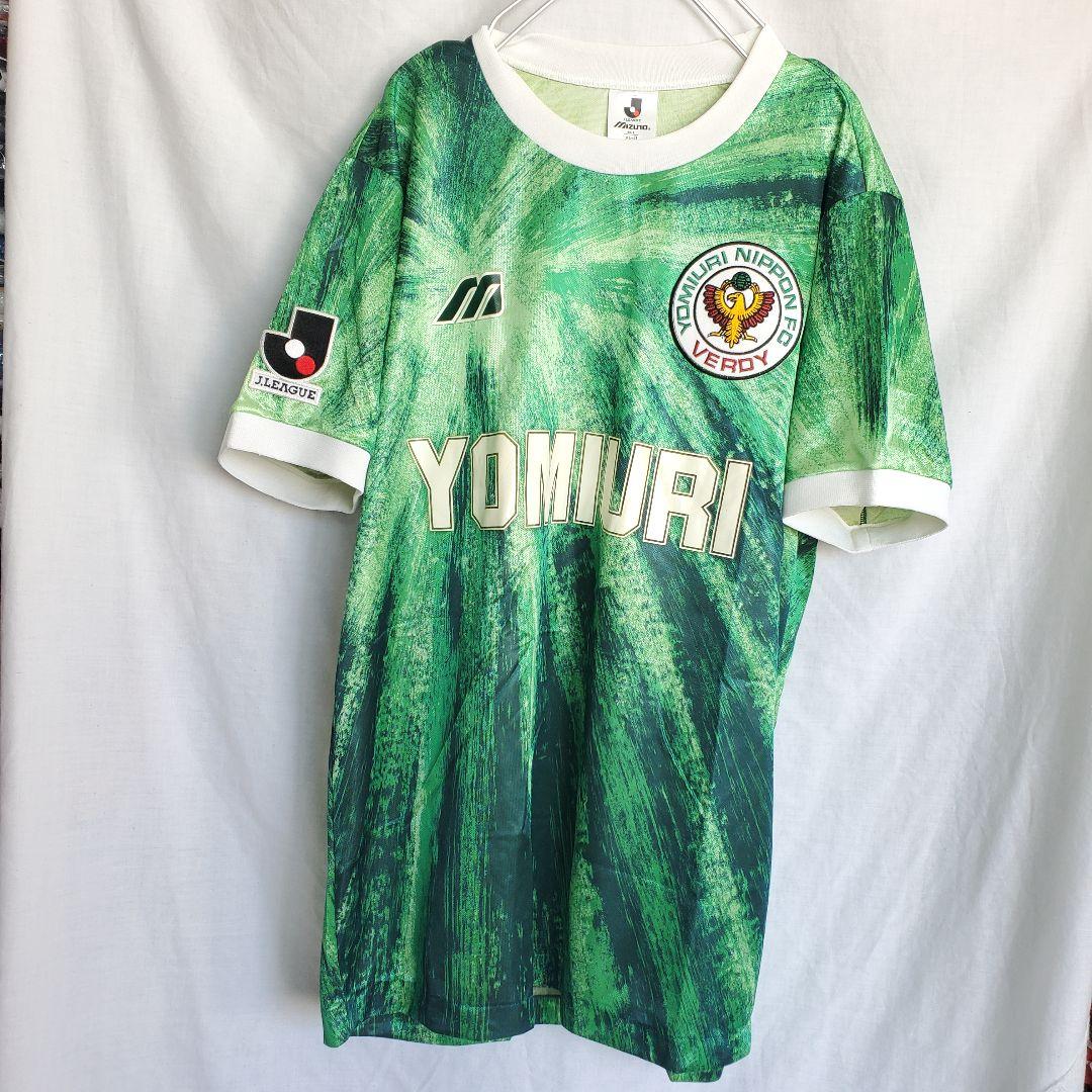 94/95 ミズノ ヴェルディ川崎 柄 Jリーグ初期 サッカー ユニフォーム