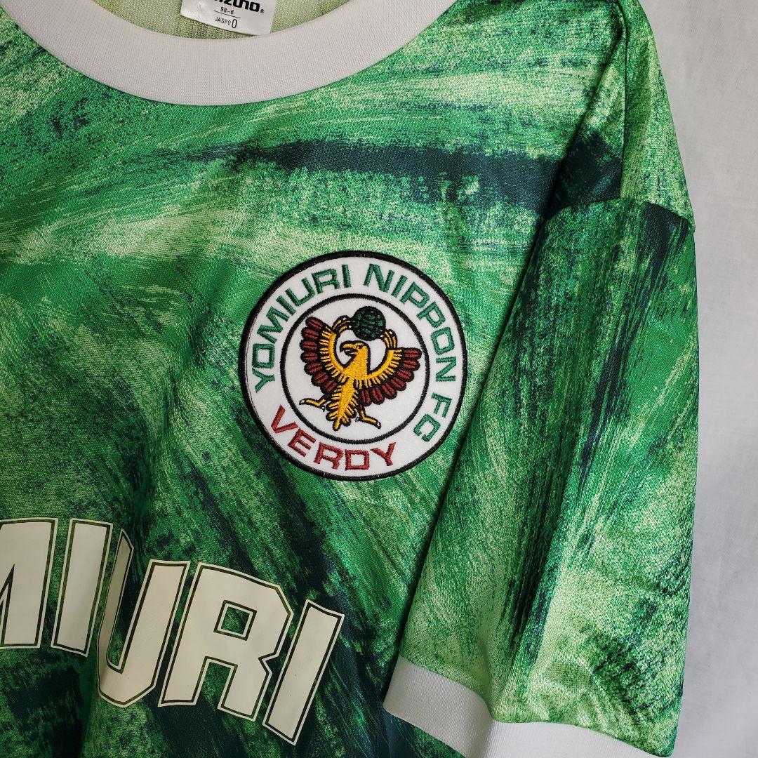 94/95 ミズノ ヴェルディ川崎 柄 Jリーグ初期 サッカー ユニフォーム