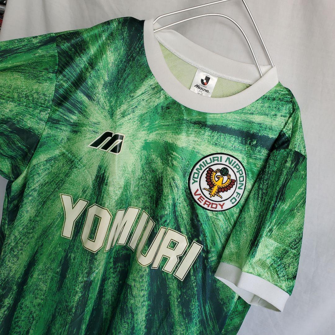 94/95 ミズノ ヴェルディ川崎 柄 Jリーグ初期 サッカー ユニフォーム