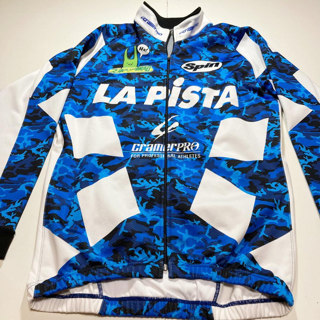 【希少】平原康多　直筆サイン入り　ジャケット　競輪　クレーマープロ