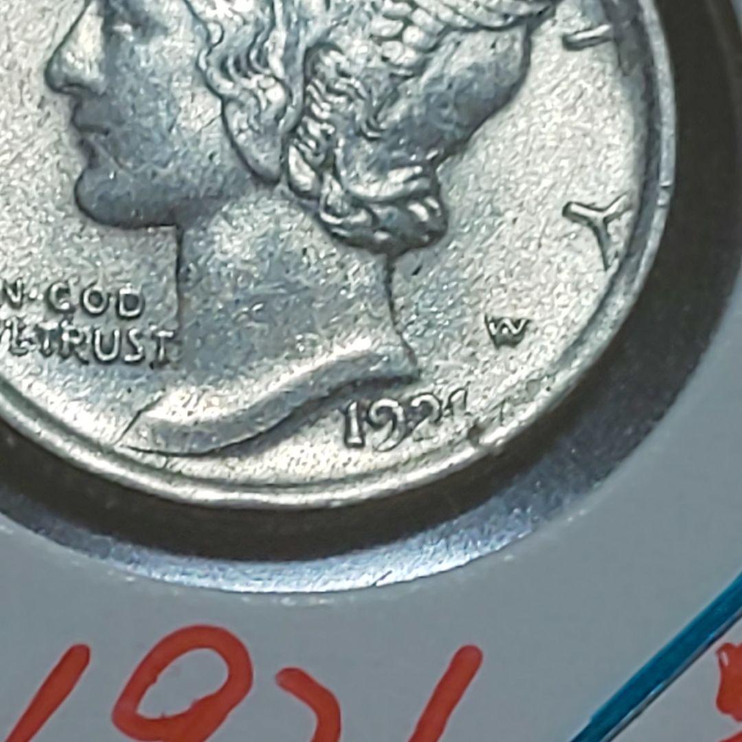 「1921年-D 」マーキュリー・ダイム 銀貨 【フルステップ・バンズ】【美品】