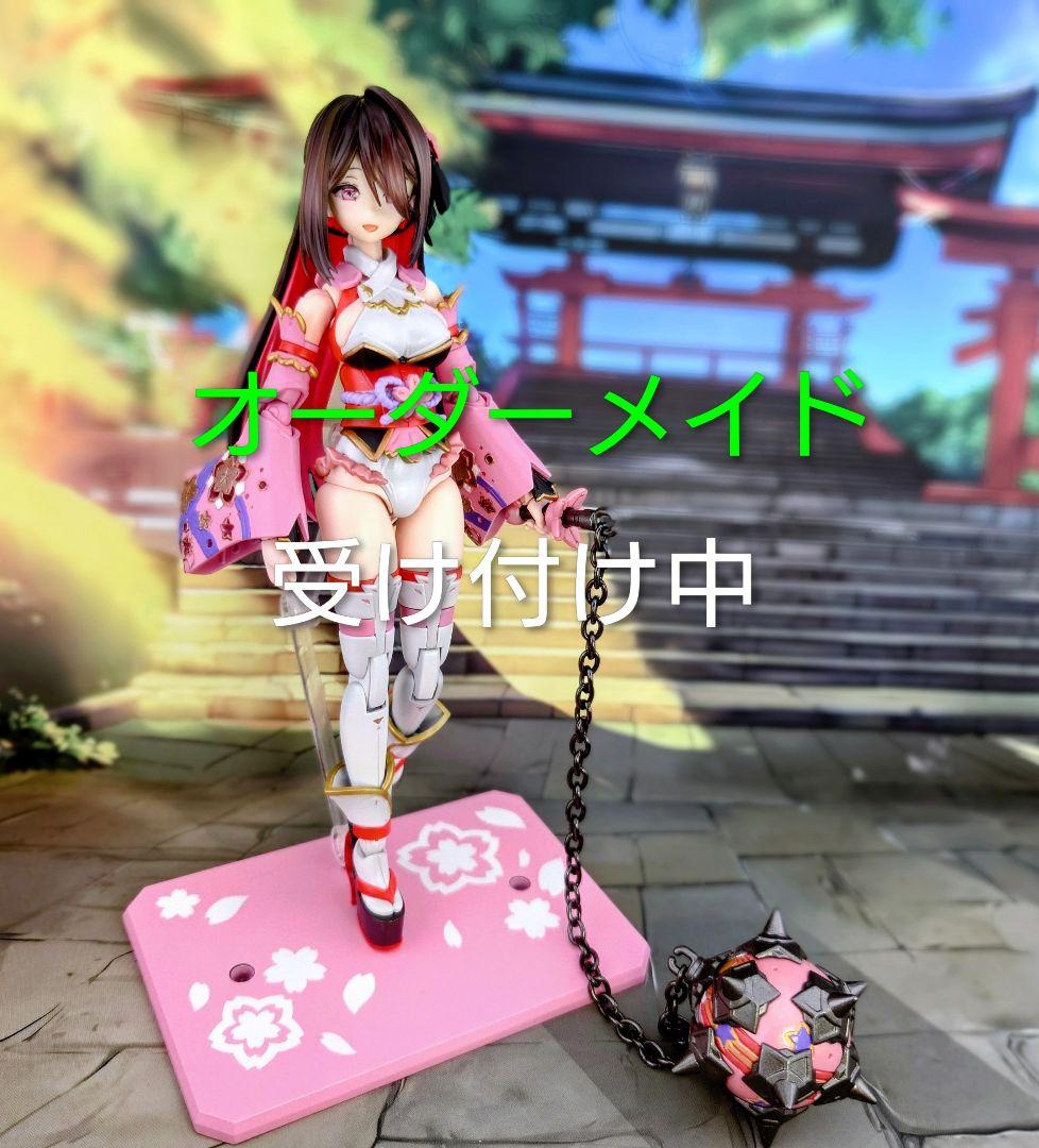 美少女プラモデル　オーダーメイド