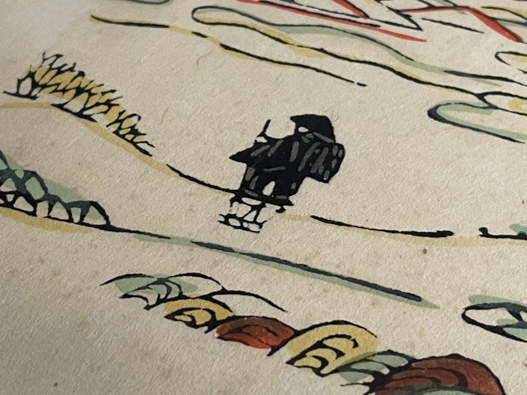 人間国宝　芹沢銈介　芹澤銈介　型絵染　遊行聖西行　民藝　民芸　 柚木沙弥郎