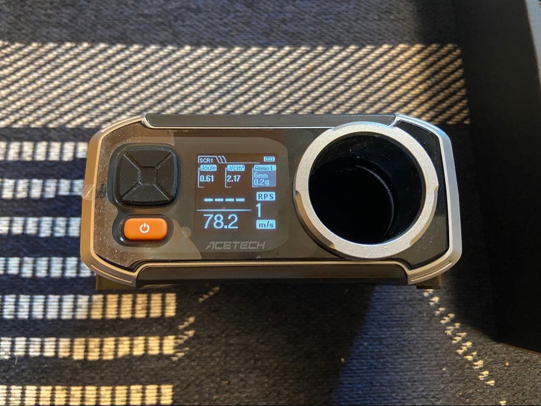 東京マルイ　MP7A1