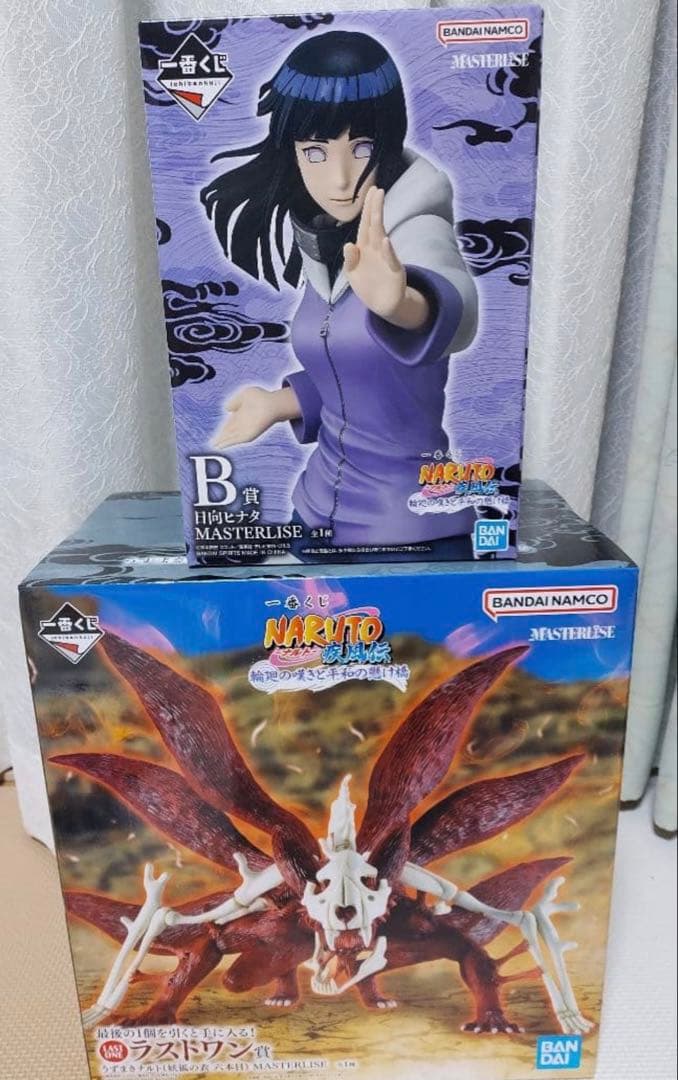 【格安・即日発送】一番くじ NARUTO ナルト B賞 ラストワン賞 フィギュア
