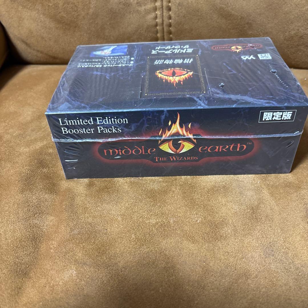 ミドルアース　指輪物語ブースターパック ザ・ウィザード　限定版