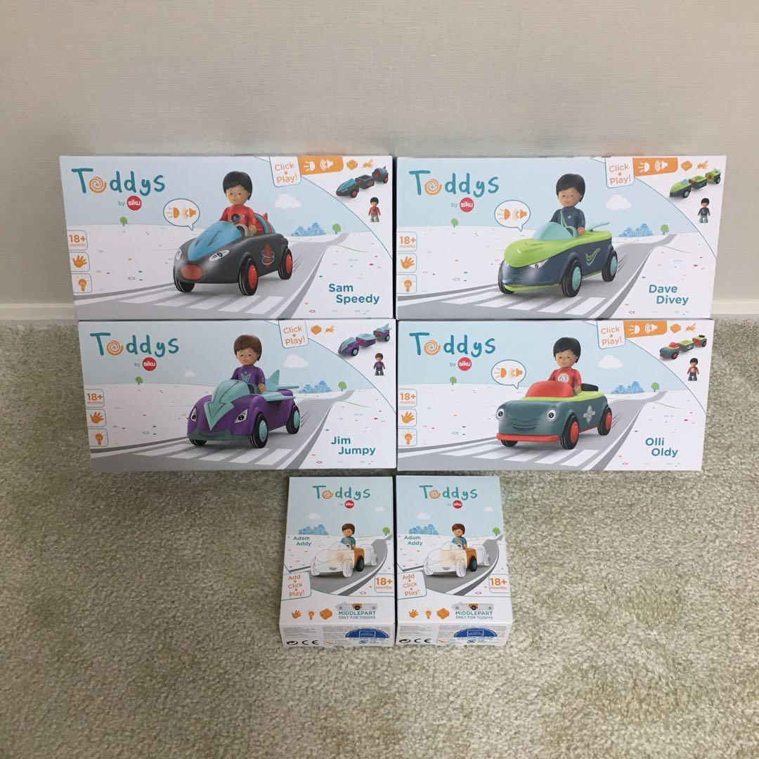 ボーネルンド トディーズ （ Toddys ）まとめ売り