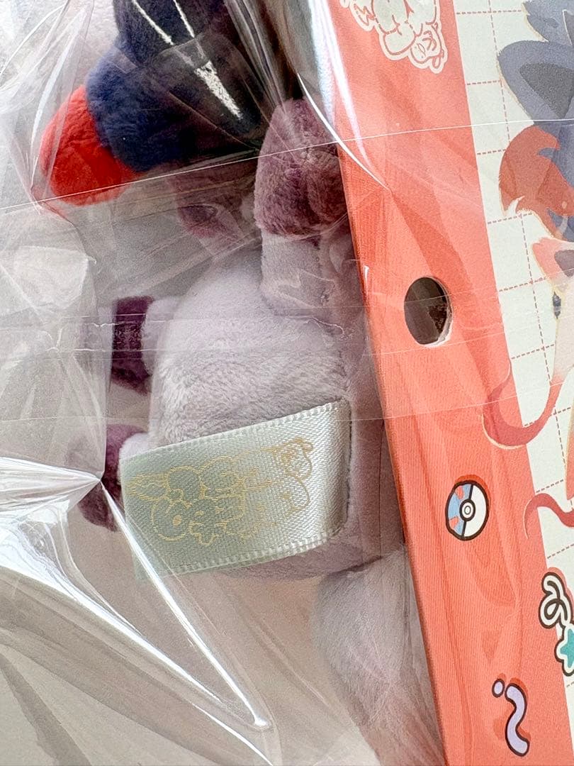 にたものどうし ぬいぐるみ　マスコット ヒスイゾロア ゾロア　ポケモンセンター