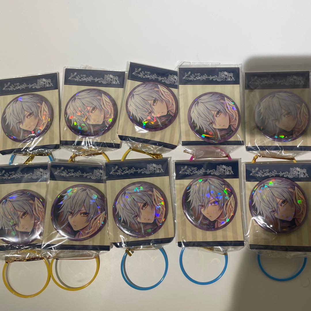 GIGO 池袋限定 AGF 缶バッジ ピオフィオーレの晩鐘　オルロック 10個