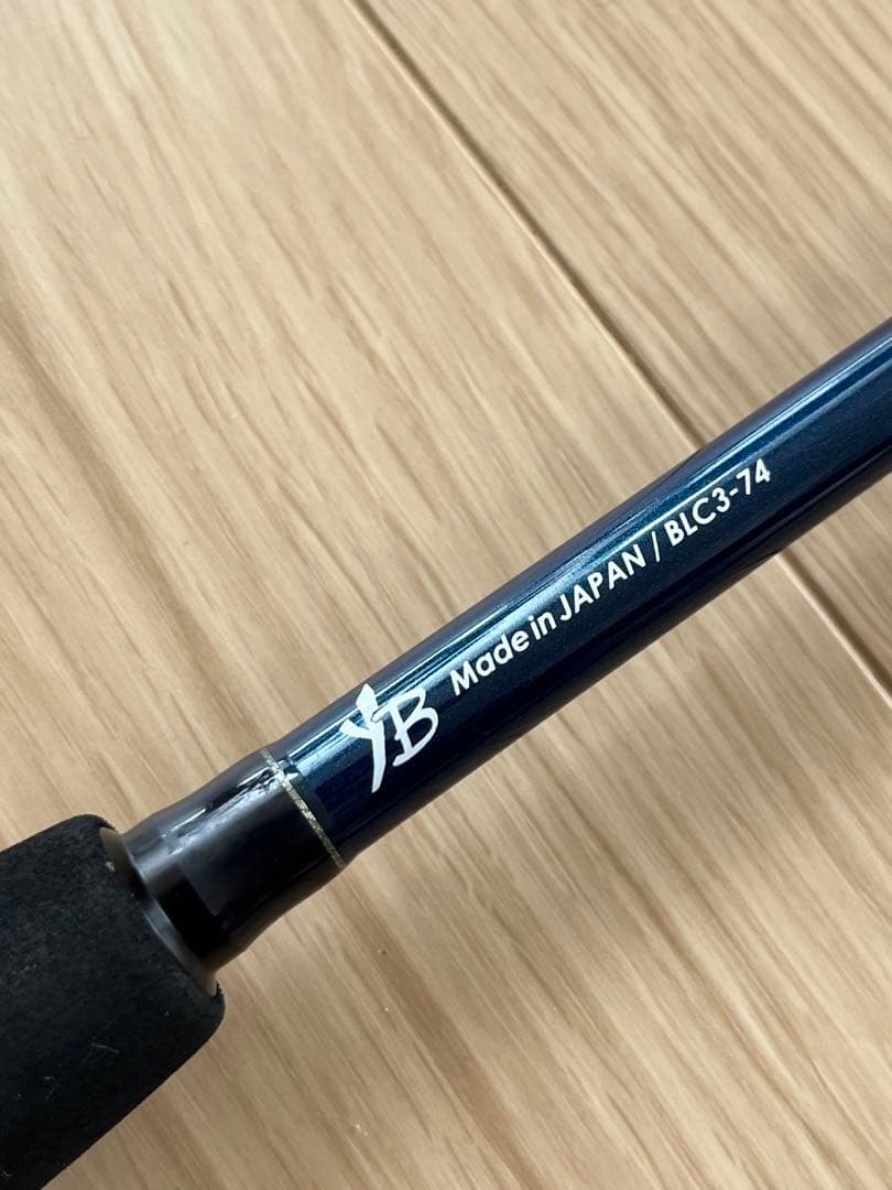 ヤマガブランクス ブルーカレントIII 74