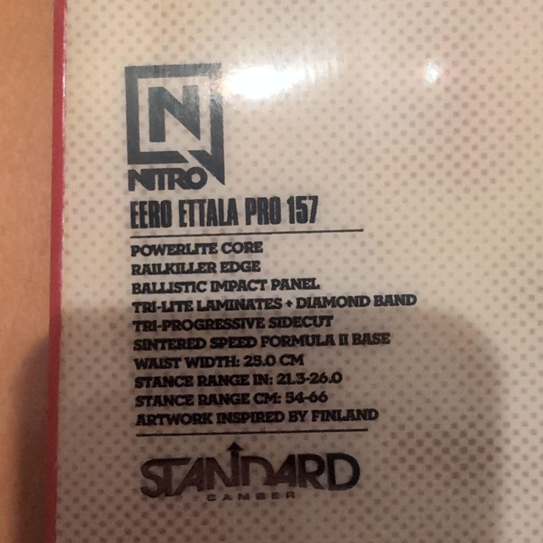NITORO　eeroettalaプロモデル 157cm