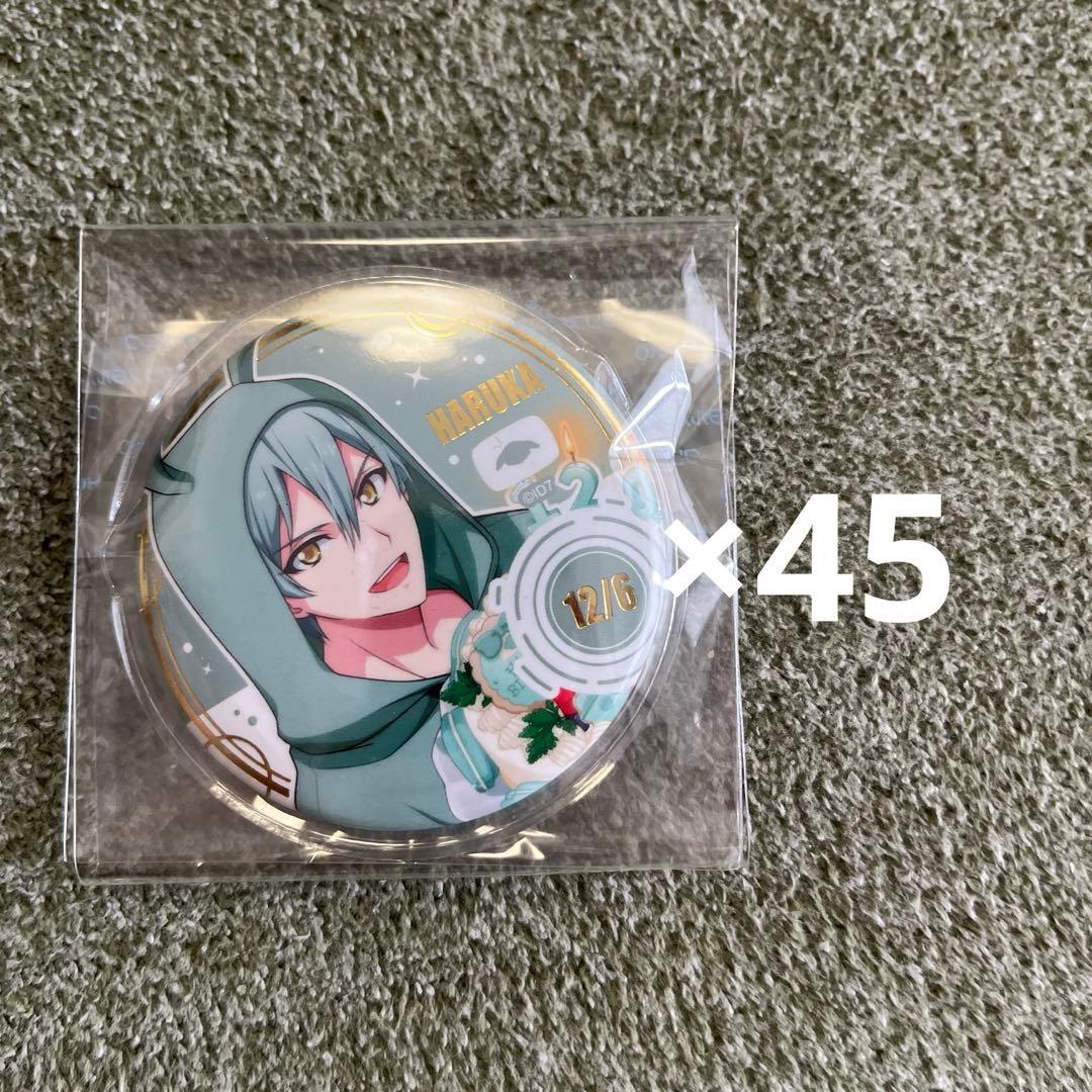 亥清悠 ラビチューブ 缶バッジ セット