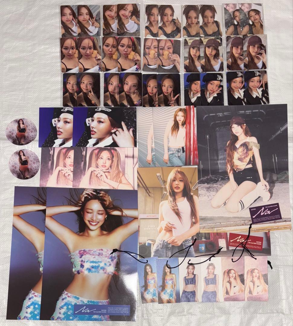 TWICE グッズ　まとめ売り